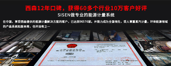 1624700851971042.jpg 西森12年口碑.jpg