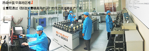 1624701631442683.jpg 1-西森分享工業開展節能環保的必要性.jpg