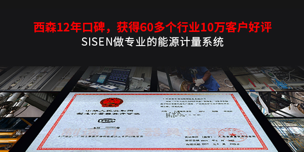 1624701653615527.jpg 國內自動化儀器儀表行業發展新常態3.jpg