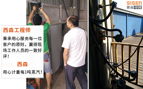 1624866362205386.jpg 西森工程師.jpg