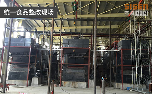 1624936918490692.jpg 統一食品整改現場2.jpg