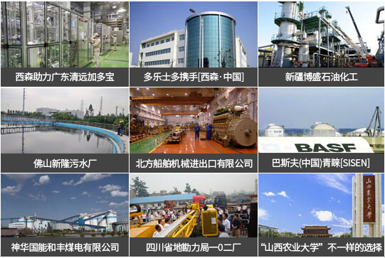 1624959225944244.jpg 昆船集團.jpg