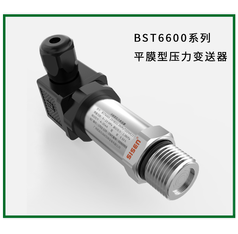 1624960584537981.jpg 1624960584537981.jpg