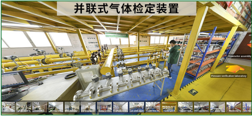 1752213391293545.png 企業(yè)微信截圖_17522133716517.png