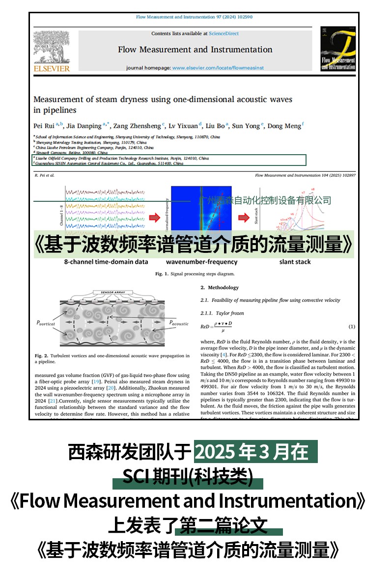 1752311526645691.jpg 1752311526645691.jpg