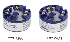 智能溫度變送器