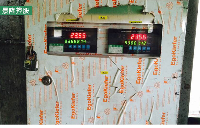 圖片關(guān)鍵詞