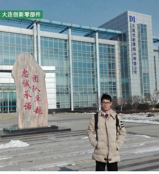 圖片關(guān)鍵詞