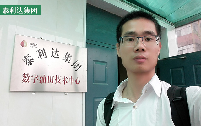 圖片關(guān)鍵詞