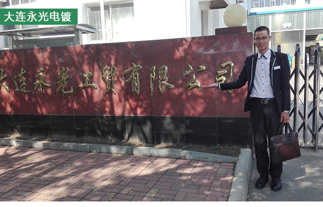 圖片關(guān)鍵詞