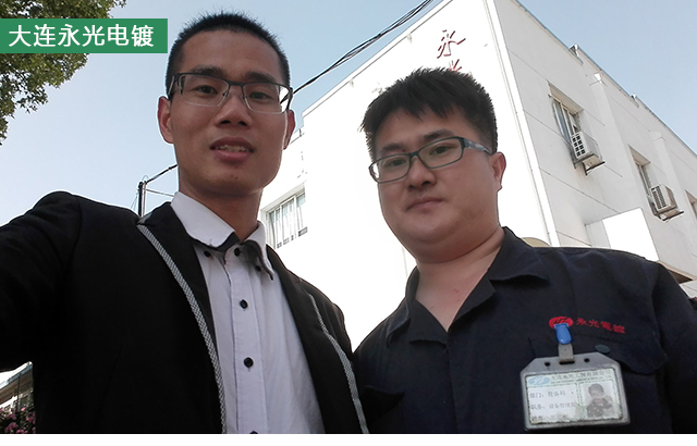 圖片關(guān)鍵詞