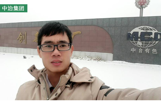 圖片關(guān)鍵詞