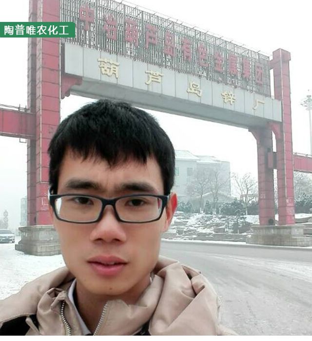 圖片關(guān)鍵詞