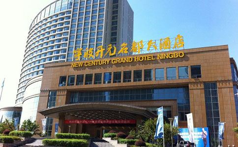 圖片關(guān)鍵詞