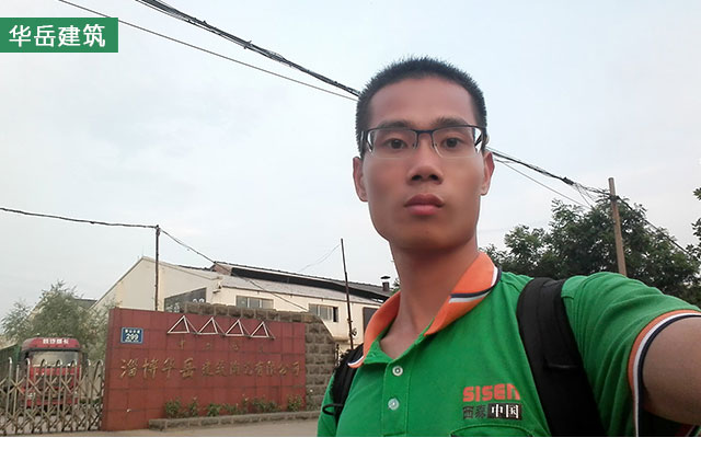 圖片關(guān)鍵詞