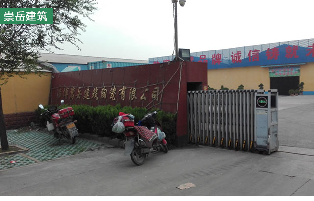 圖片關(guān)鍵詞