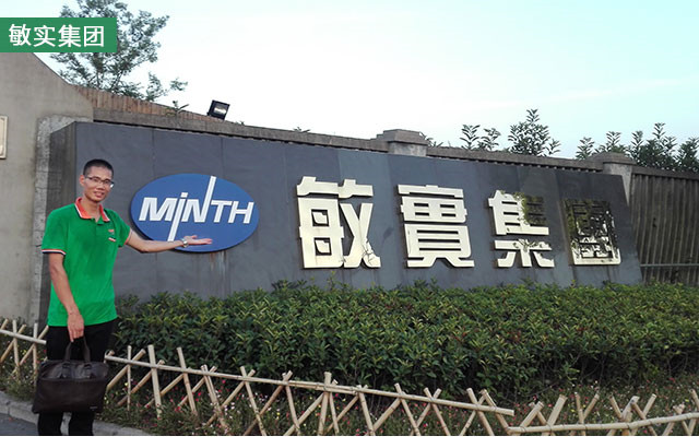 圖片關(guān)鍵詞