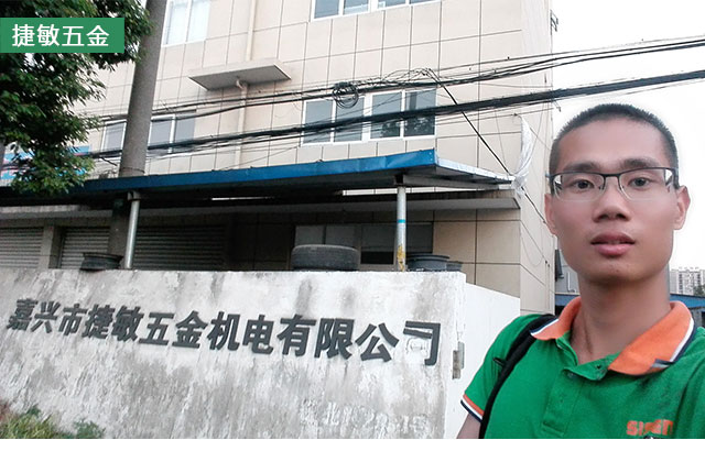 圖片關(guān)鍵詞