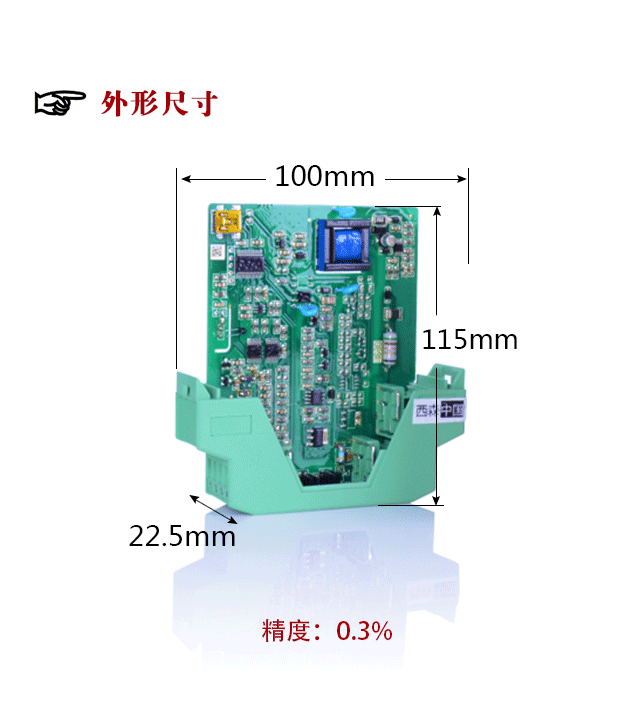 圖片關(guān)鍵詞