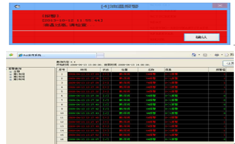 圖片關(guān)鍵詞