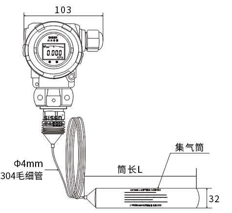 BST6600-JB集氣筒投入式液位計產品尺寸