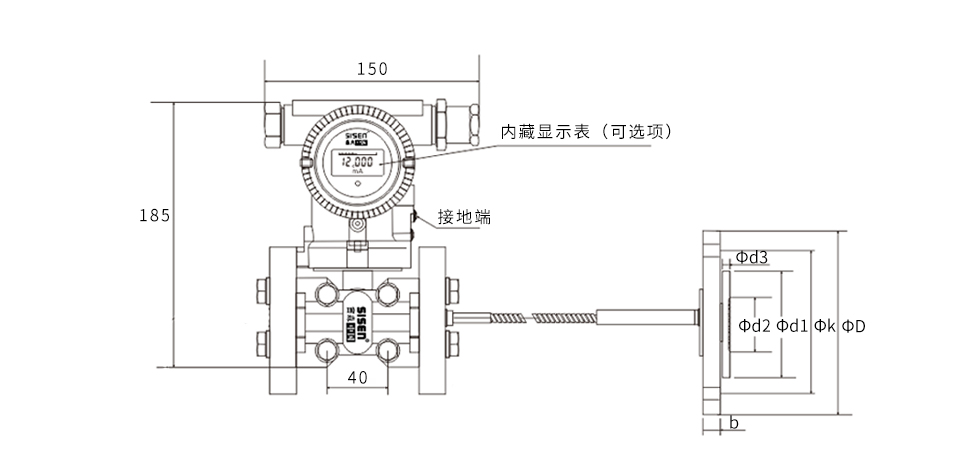 單晶硅遠傳壓力變送器產品尺寸