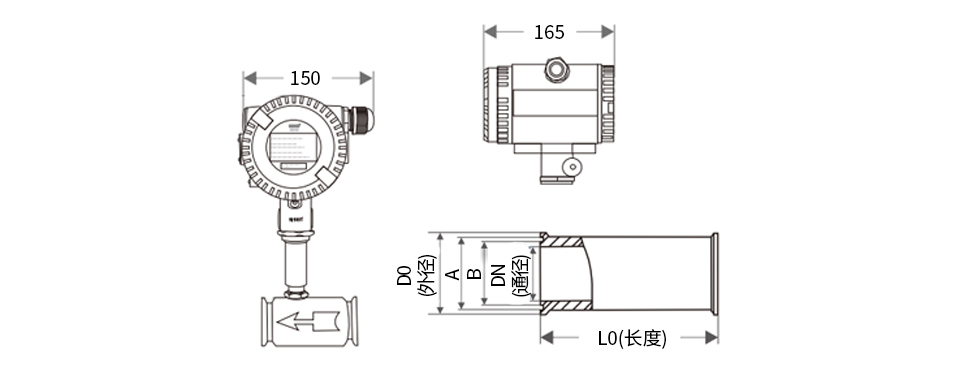 衛生型液體渦輪流量計產品尺寸