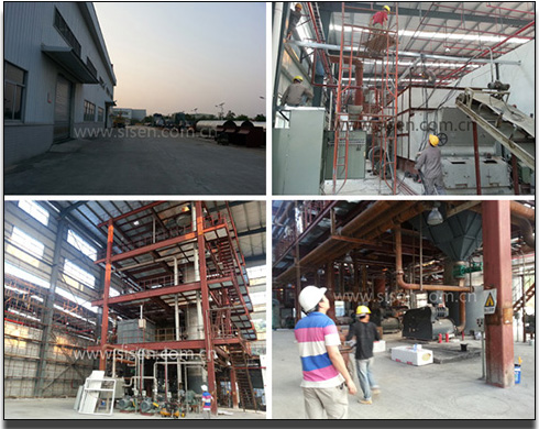 西森工程現(xiàn)場