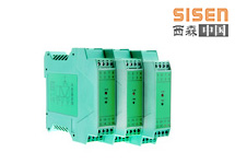 西森有源信號隔離器 西森有源信號隔離器